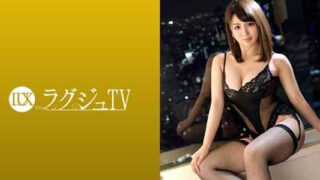 เอวีญี่ปุ่น AV HD LUXU-959 หลอกเย็ดนางแบบสาวสวย