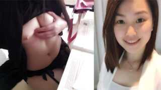 ภาพโป๊ทางบ้าน สาวจีนคนสวยเปิดนมโชว์ หลุดทางบ้าน ดูหีใหญ่
