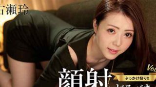 หนังเอ็กซ์ญี่ปุ่น HEYZO 2029 สาวใหญ่ขายบริการถึงบ้าน