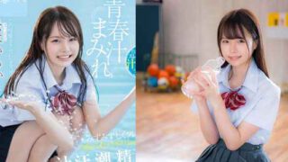 หนัง AV ญี่ปุ่นไม่เซ็นเซอร์ SDAB-117 ประสบการณ์เสียวของสาวแรกรุ่น