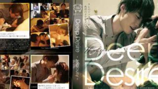 เอวี SEX JAPAN SILK-058 ชวนเพื่อนรักมาเปิดซิง ดูหนัง XXX18 ญี่ปุ่น