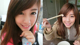 รูปโป๊สาวไทย สาวออฟฟิศหน้าสวยหัวนมใหญ่ โชว์นมสวย
