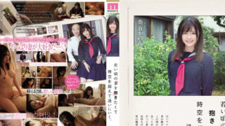 JAV ซับไทย MIAA-218 ย้อนเวลากลับมาเย็ดเมียตอนสาว