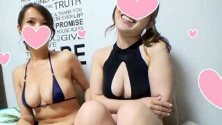 หนังญี่ปุ่นเอวี FC2 PPV 956424 แลกคู่นอนสอนเสียวหี