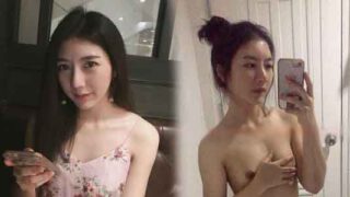 ภาพเซ็กซี่ น้องน้ำปิงน่ารักหุ่นเด็ด ถ่ายหุ่นโชว์นมใหญ่เอวเล็กมาก
