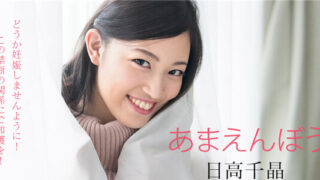 หนัง av hd uncen Caribbeancom 101820-001 เพื่อนสาวครางอย่างเสียว