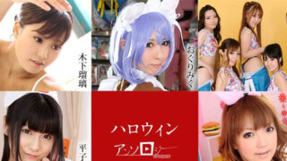 หนังเอวีญี่ปุ่น Caribbeancom 102920-001 ดาราเอวีสาวสวยขย่มควยแตกใน