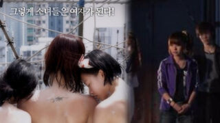 หนังเรทอาร์เกาหลี Crazy conspiracy korean erotic รักสามเศร้าเด้าควยเสียว