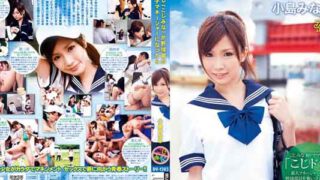 หนังเอวีไม่เซ็นเซอร์ FC2PPV-1422318 รุมเย็ดผู้จัดการทีมเบสบอล