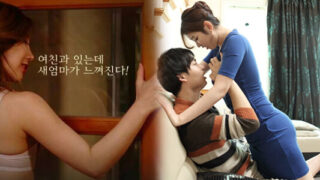 หนังเกาหลีอีโรติก The second mother 2 สาวเกาหลีรูหีสวยขย่มตอเสียว