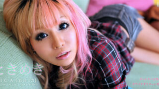 หนังเอวีไม่เซ็นเซอร์ 1Pondo 052811_104 เพื่อนสาวขี้อ่อย อมควยเด็ด