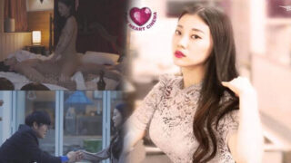 หนังเรทอาร์เกาหลี Fairy Bride (2021) reat r คืนขย่มอมควยพื่อน