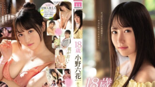 หนังโป๊ญี่ปุ่นพากย์ไทย MIDE-770 คุณหนูน่ารัก สำลักน้ำควย