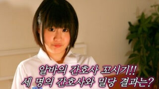 หนังเกาหลีเรทอาร์ Married woman9 สาวผมสั้นคนสวยดูดอมขย่มฟิน