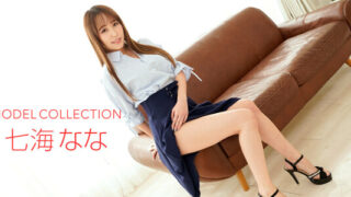 หนัง x av เต็มเรื่อง 1Pondo 070321-001 สาวออฟฟิศสุดสวยยั่วควยขั้นเทพ