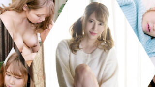 หนังเอวีดูฟรี Caribbeancom 100821-001 หมอนวดน้ำมันส์คนสวยอมควยฟิน ๆ