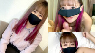 หนัง x av ใหม่ FC2-PPV 2204628 สาวออฟฟิศคนสวยขย่มควยท่ายาก